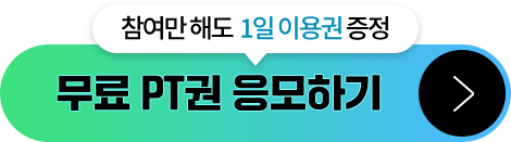 문의하기