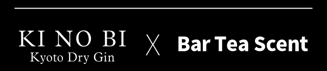 Bar Tea Sent