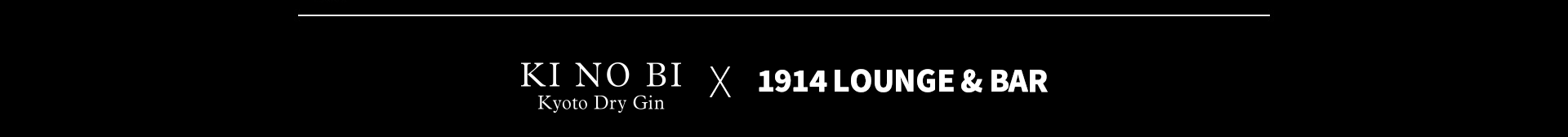1914 Lounge & Bar