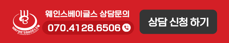 전화, 온라인상담